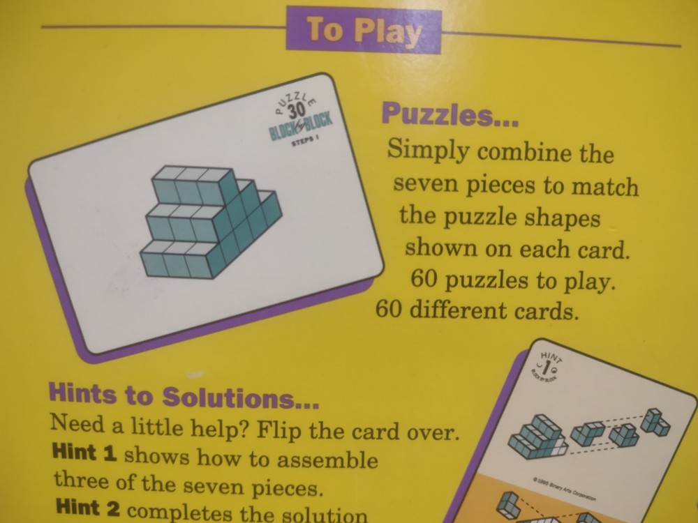 Block By Block Puzzle Adventures Game Spaciality Binary Arts 1995 Complete