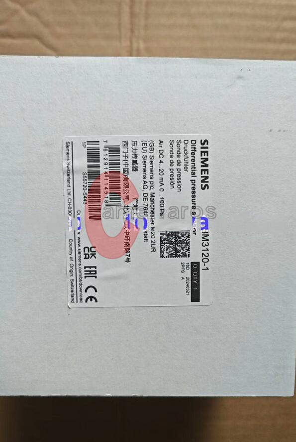 ONE Siemens QBM3120-1 difference pressure sensor New
