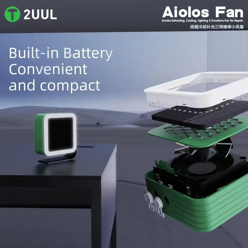2UUL Aiolos Cooling Curing Fan UV Curing Smoke Extraction Function Fast Heat Dis