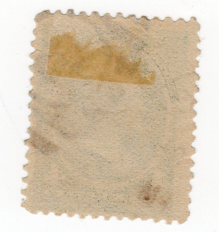 Scott #211 Andrew Jackson Single Stamp - used