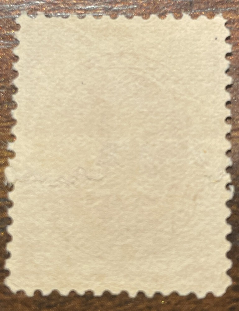 J22 One Cent Postage Due, Used