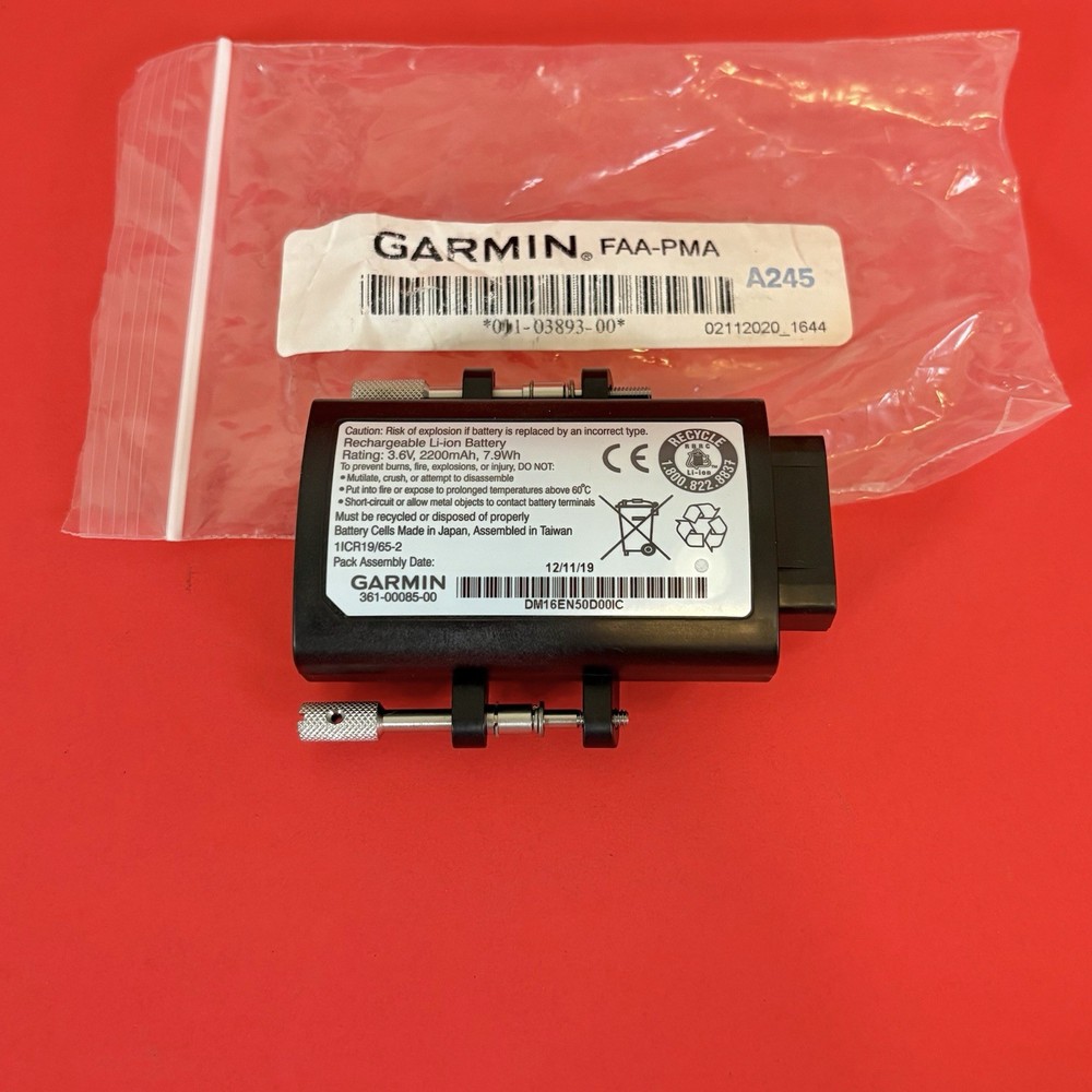 NOS Garmin G5 Battery Pack, Version 2