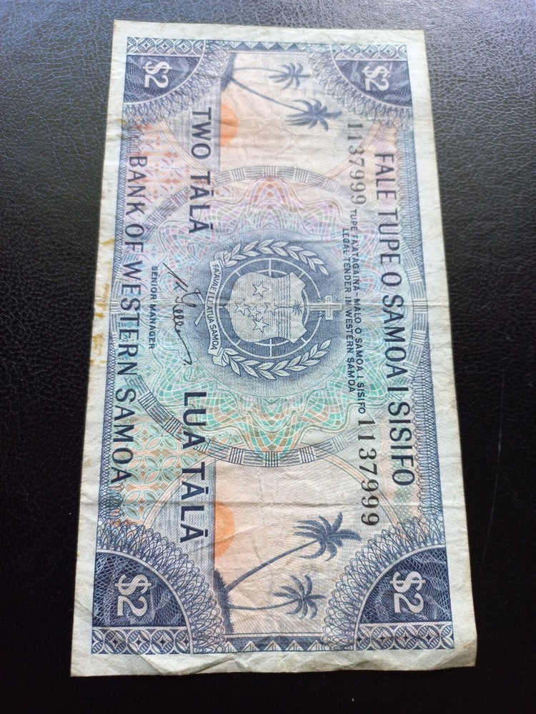Western Samoa 2 Tala (1967) P# 17c