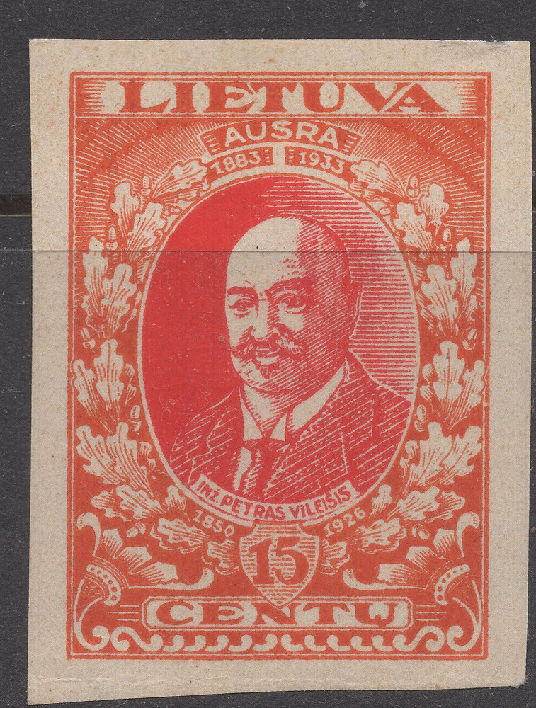 1933 Mi#358B MLH OG  VF