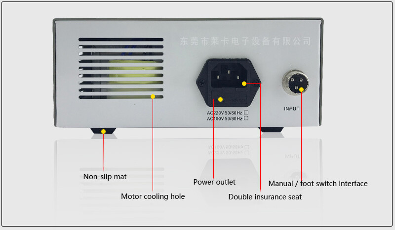 MT-410 Glue Dispenser Machine Quantitative Glue Dispensing Machine 110V 220V
