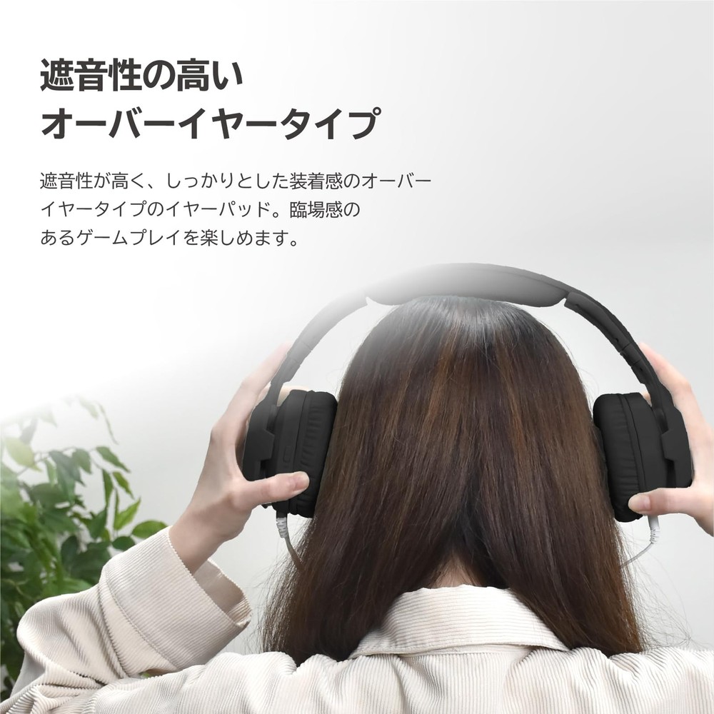 HORI Gaming Headset Stoneard for Switch 2, Black