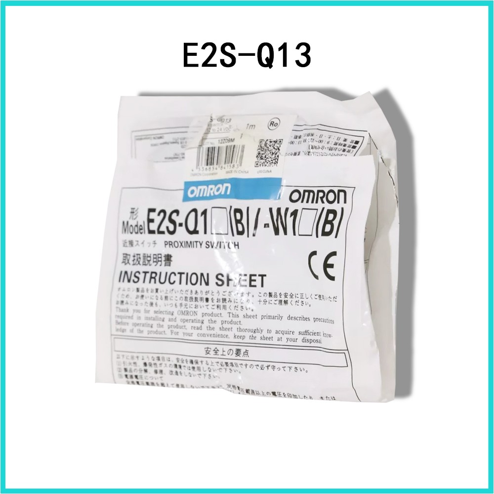 New Boxed Omron Terminal switch E2S-Q11 E2S-Q12 E2S-Q13 E2S-Q14 E2S-Q15 E2S-Q16