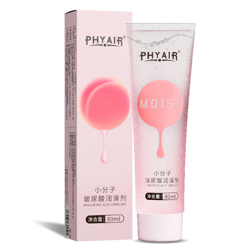 Personal Lubricant Water Based Sex Lube Long Lasting Sexuales Gel Adult Gift NEW