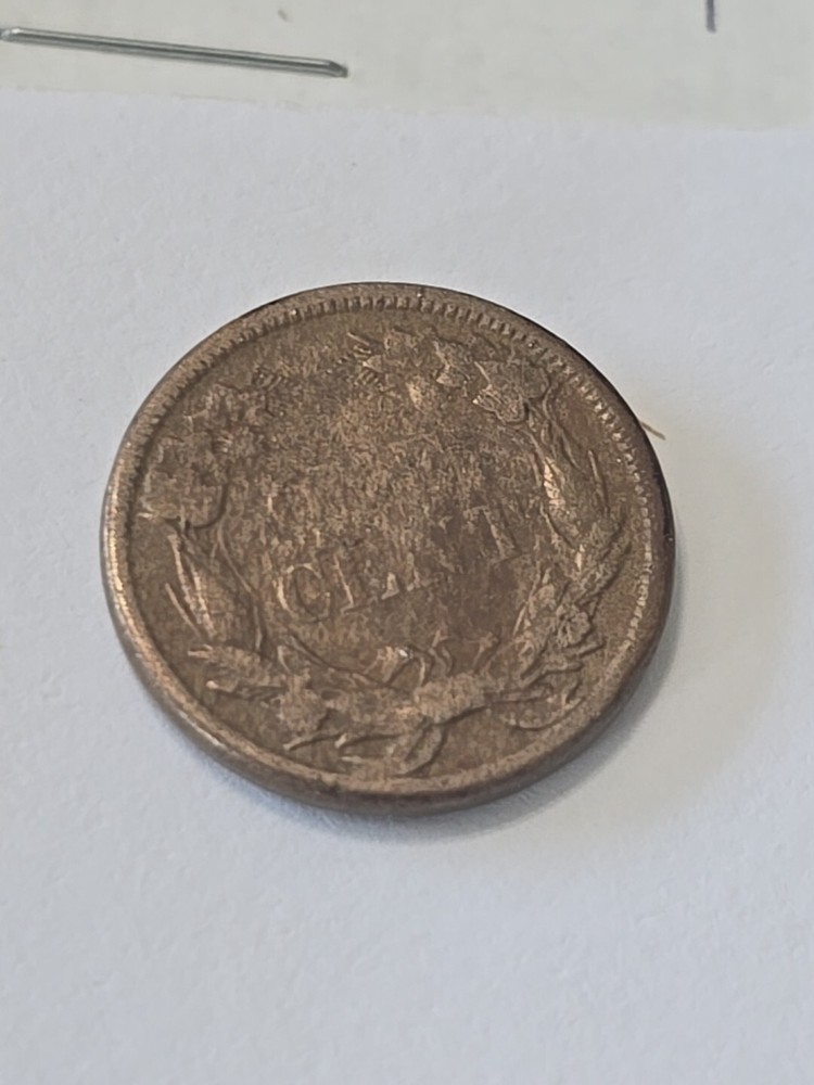 1858 Flying Eagle Penny Cent SL F Listing 1