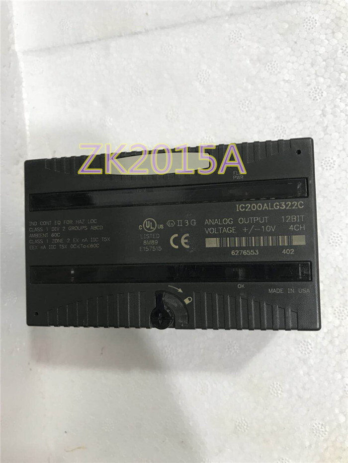 IC200ALG322C fast ship by DHL OR EMS