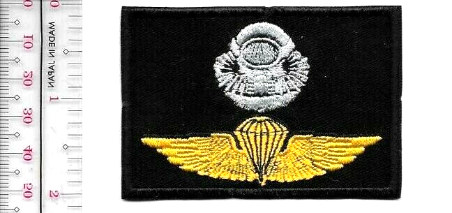 US Marine Corps USMC Force-RECON SCUBA Airborne Patch