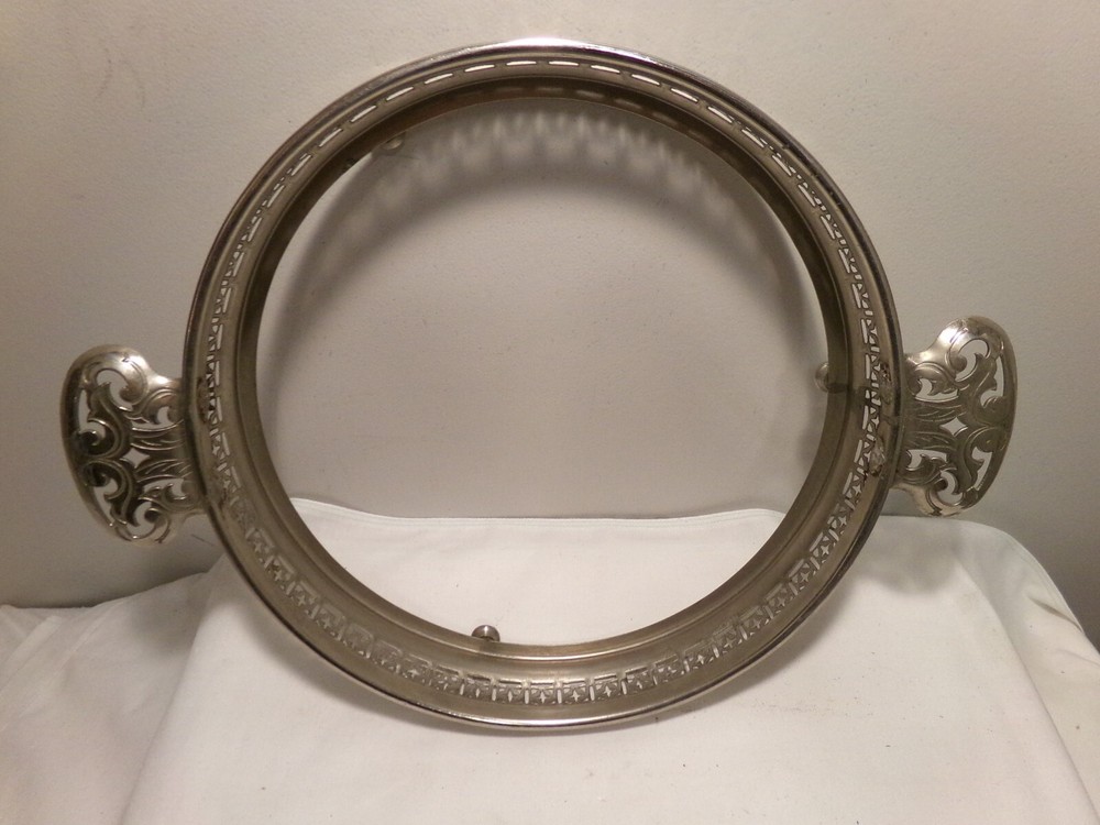 Vintage Silver Plated Casserole Craddle 9 dia."