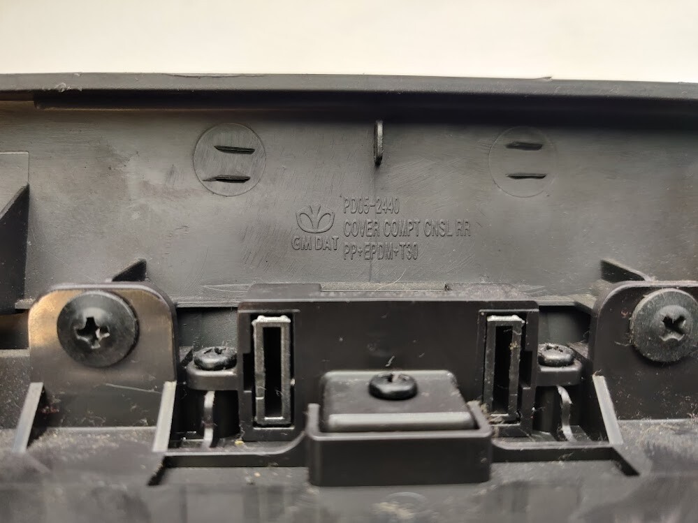 CHEVROLET CAPTIVA CUP HOLDER MIDDLE SECTION