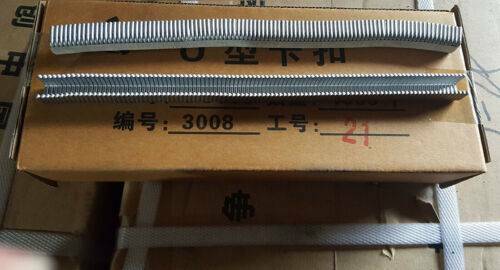 4000pcs/box U Type 506 Clips for Manual U-shape Sausage Clipper Clipping Machine