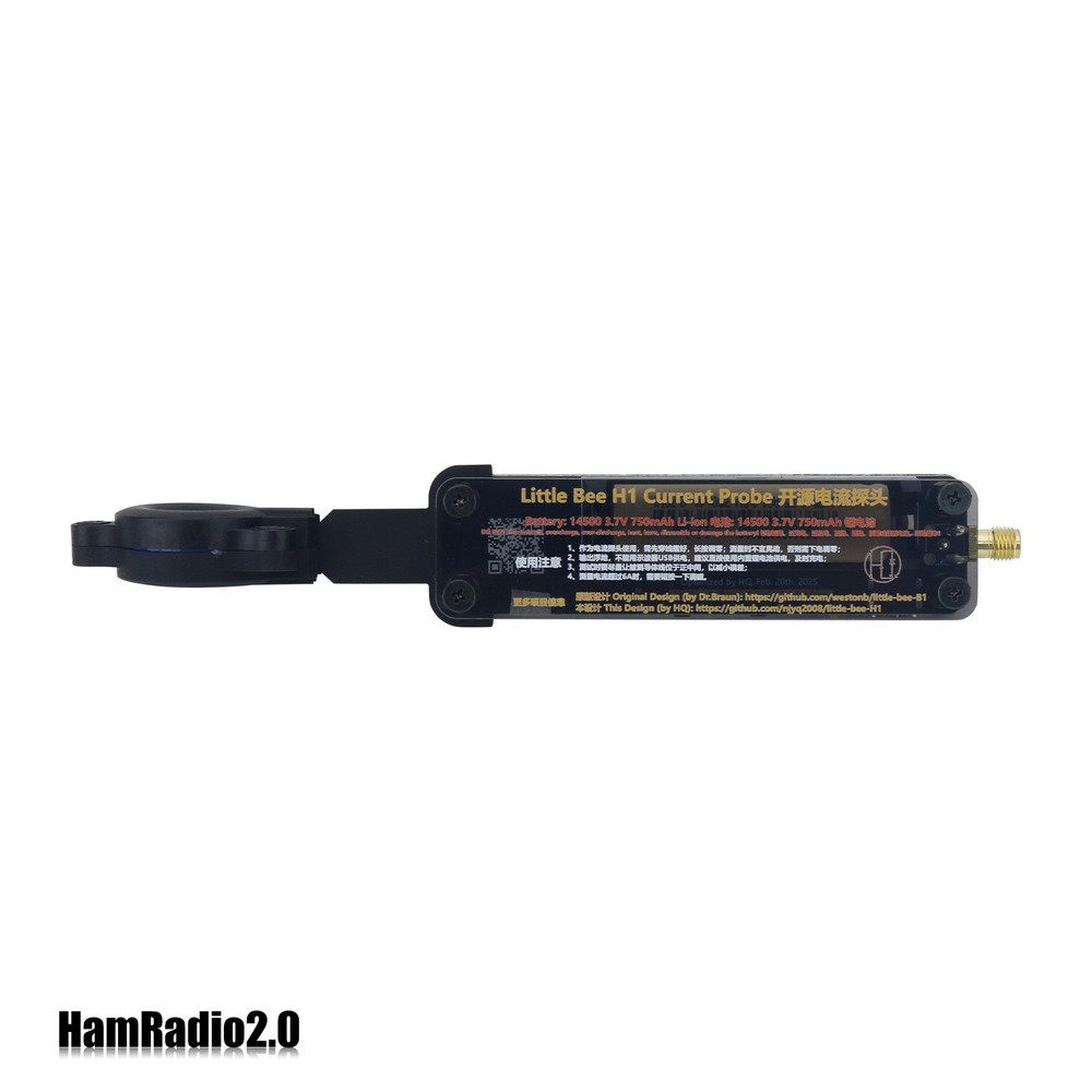 30MHz Opensource DIY Current Probe AC/DC High Frequency Magnetic Field Probe