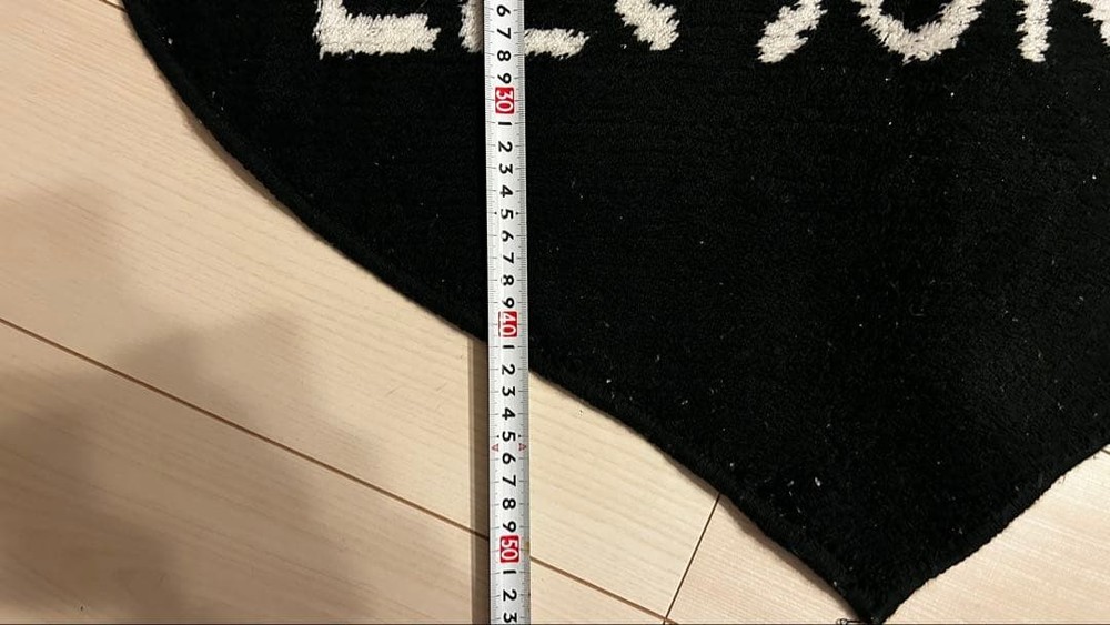 lemoned floor mat black