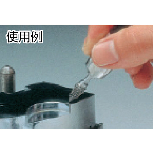 Nakanishi Ring Type Attachment IR-310 Direct New