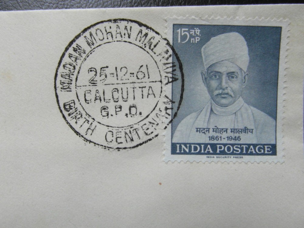 India - 1961 Madan Mohan Malaviya FDC