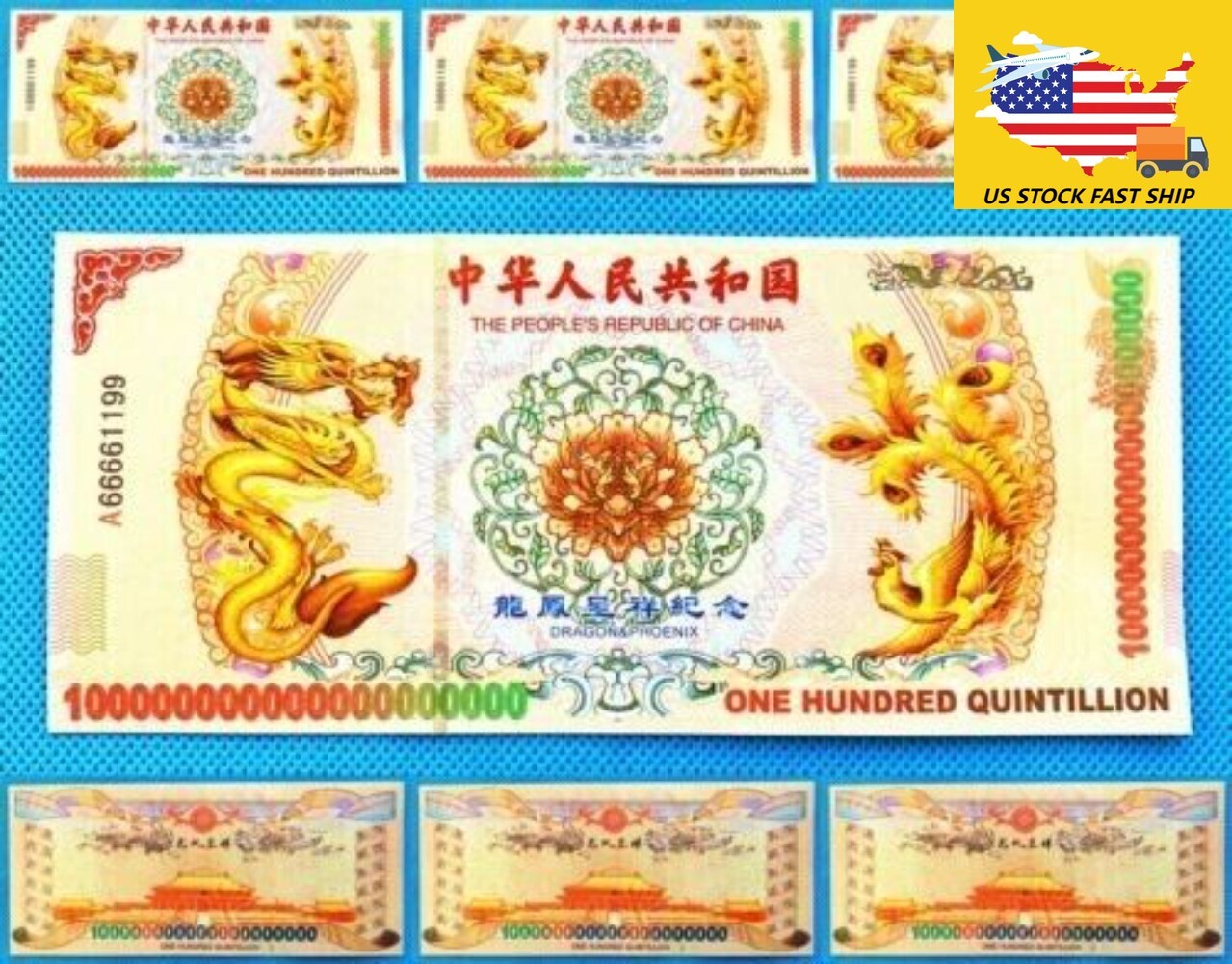 10PCS 100 Quintillion Chinese Yellow Dragon Bonds bank Notes UV light