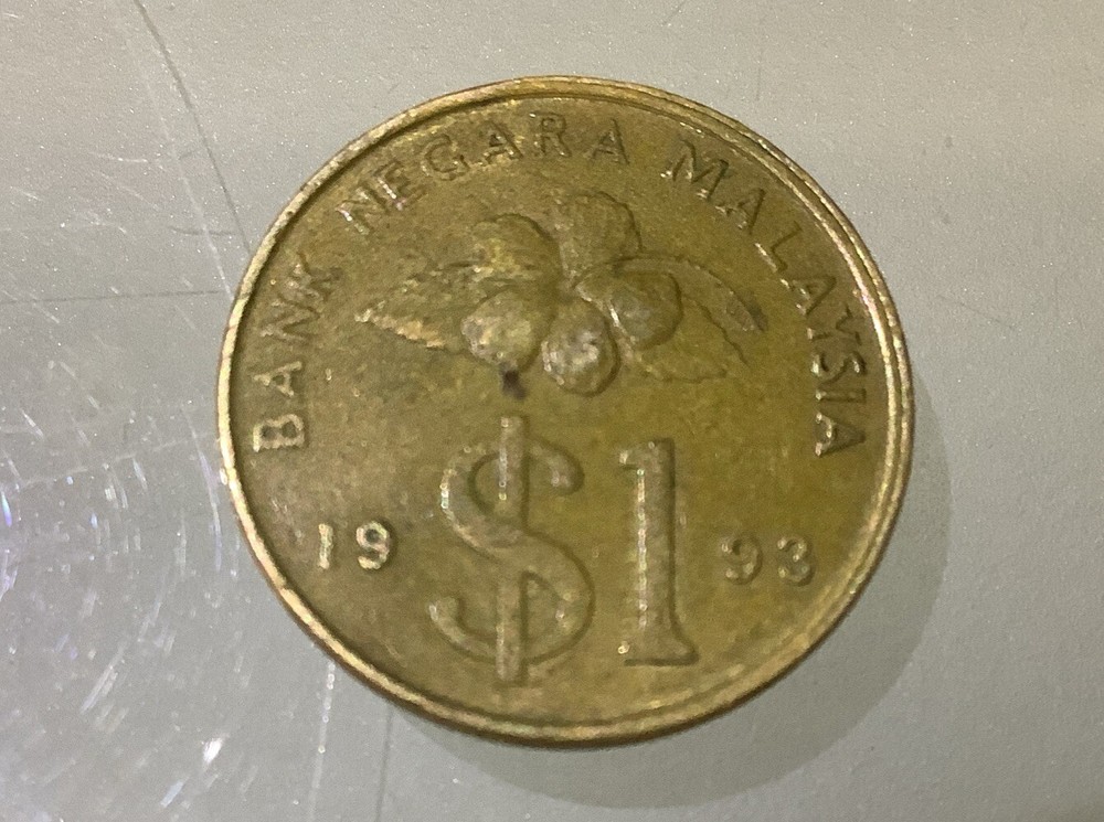 Malaysia 1 Ringgit 1993 Circulated