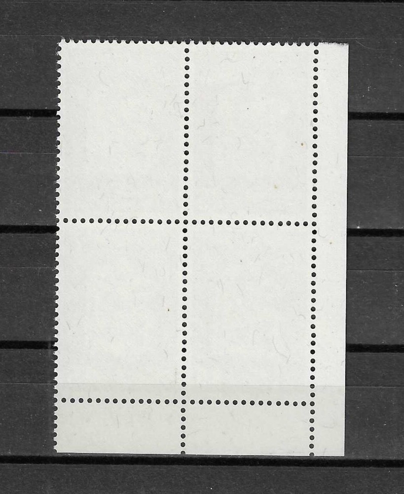 CEYLON 1958/62 SG 464 MNH