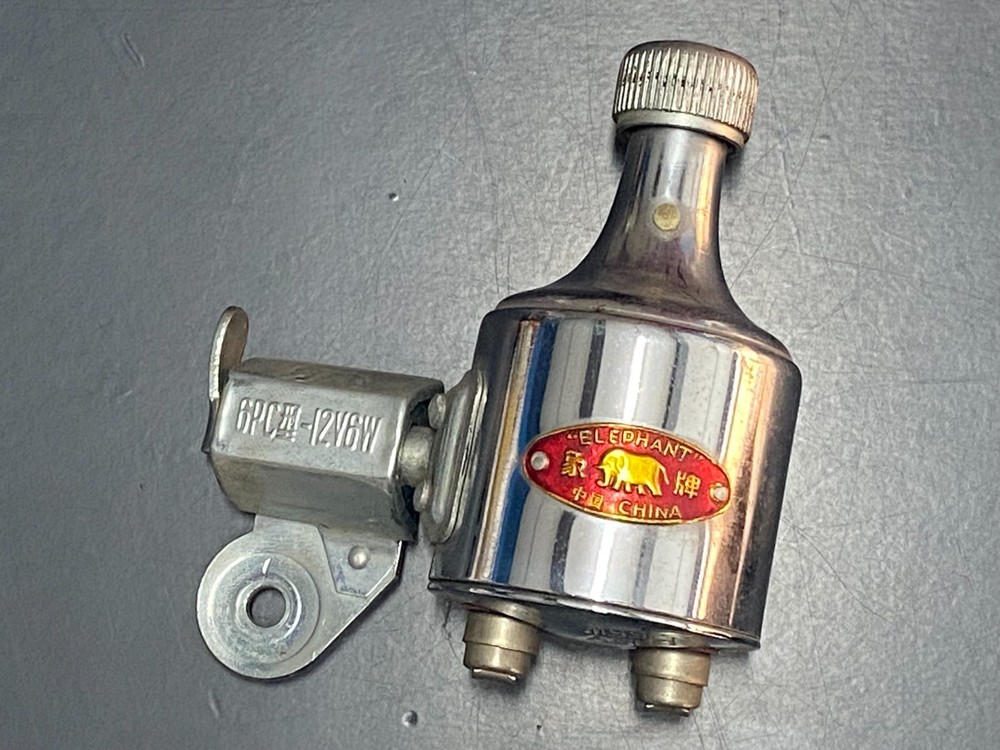 VINTAGE ELEPHANT CHINA HEADLIGHT & DYNAMO