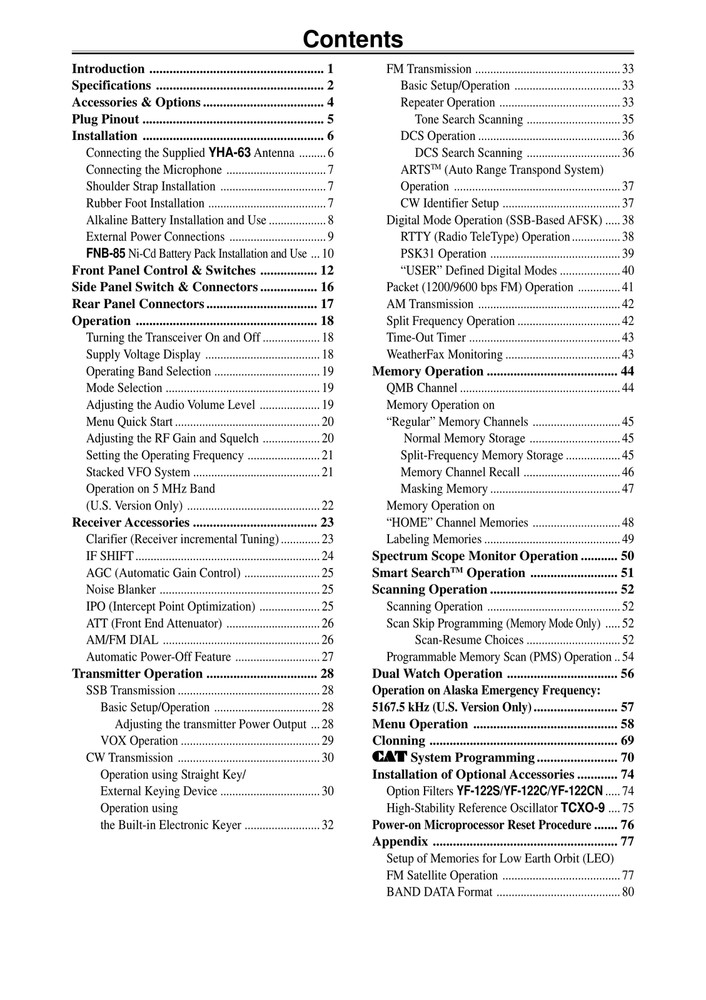 Yaesu FT-817ND — OPERATING MANUAL Guide Documentation — 84 Pages — USA Made