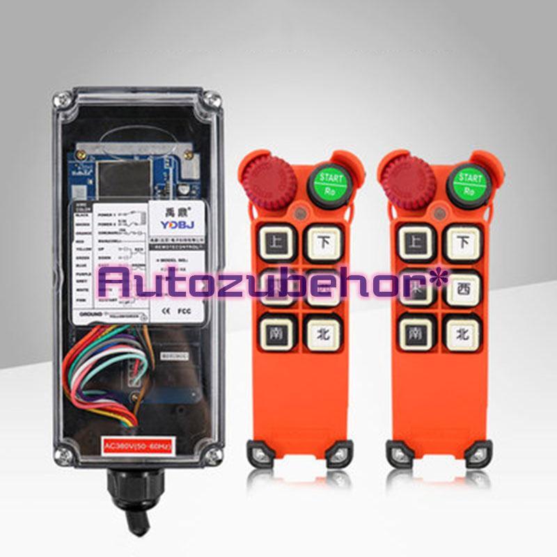 1PC New F21-E2M Industrial Crane Hoist Wireless Remote Controller 2*Transmitters