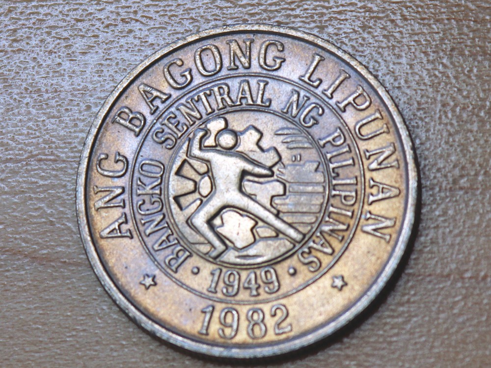1982 Philippines 25 Sentimos