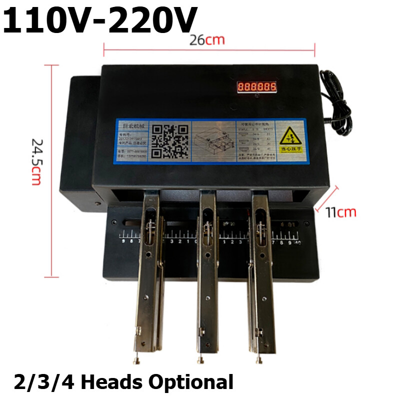 2/3/4 Heads Electric Binder Stapler Automatic Multi-head Card Binding Machine
