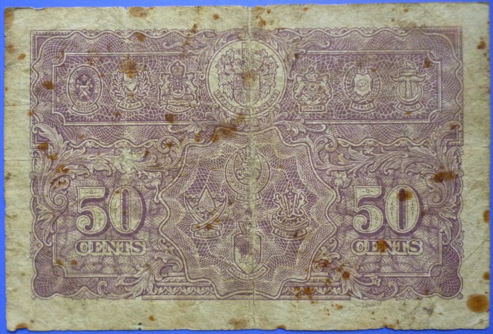 Malaya 50 Cents Currency Note 1941 Type #10b