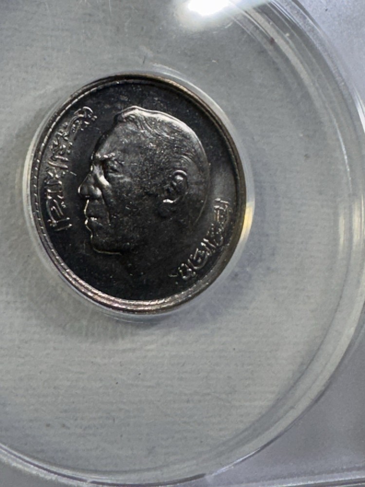 1974 Morocco 50 Santimat Graded MS 65 by ANACS