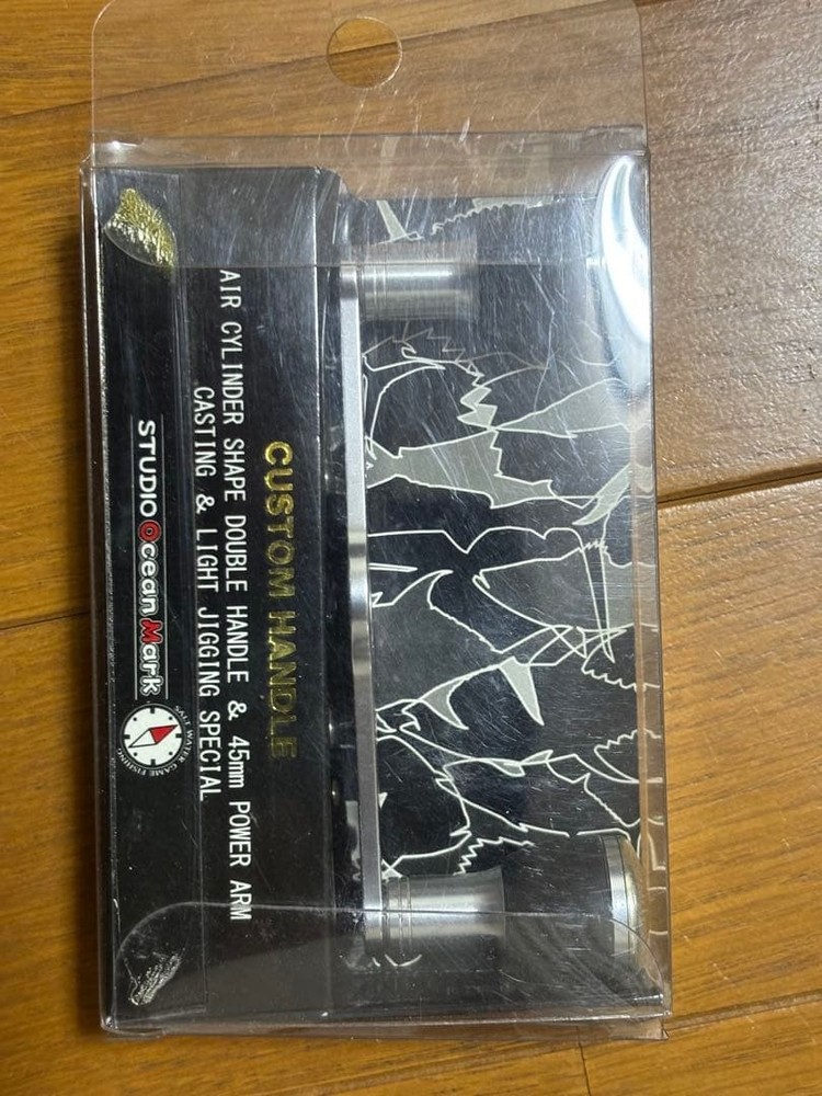 STUDIO Ocean Mark custom handle left handle 90mm