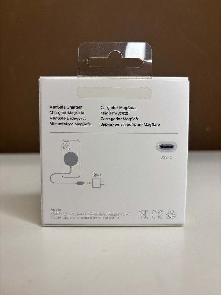 Apple Magsafe Charger - EMPTY BOX with inserts ONLY