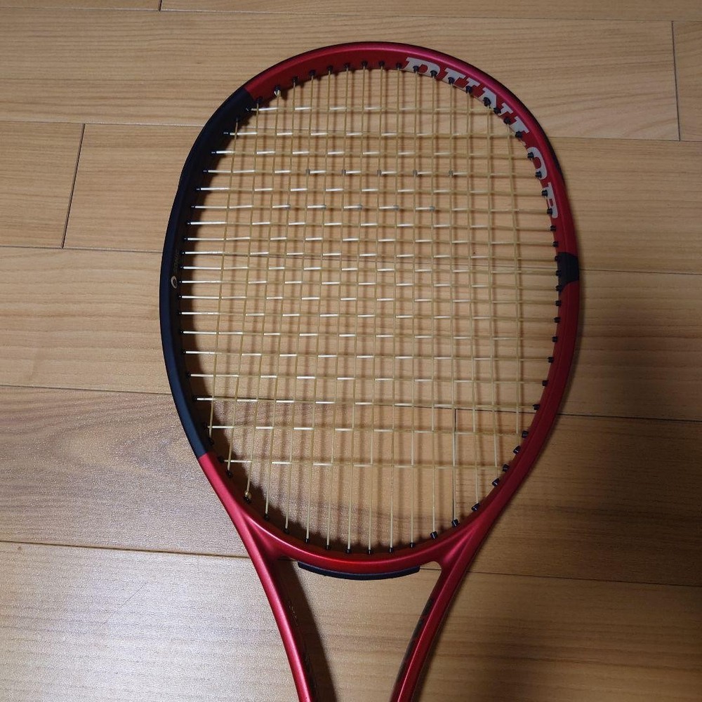 Dunlop CX200 racket set of 2 (matched pair)
