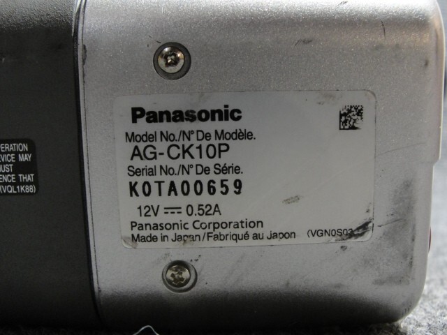 Panasonic 12v Arbitrator AG-CK10P Dash Cam Camera With-Bracket / No-Plug