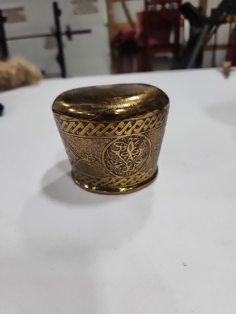 Antique Islamic Brass Basin Bowl engraved & Pierced Calligraphy Script c19th