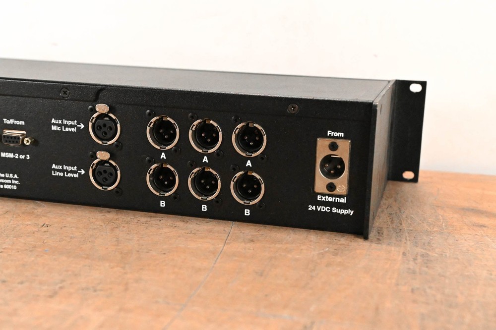 Production Intercom MS-200 2-Channel Master Station (NO POWER SUPPLY) CG01CSV
