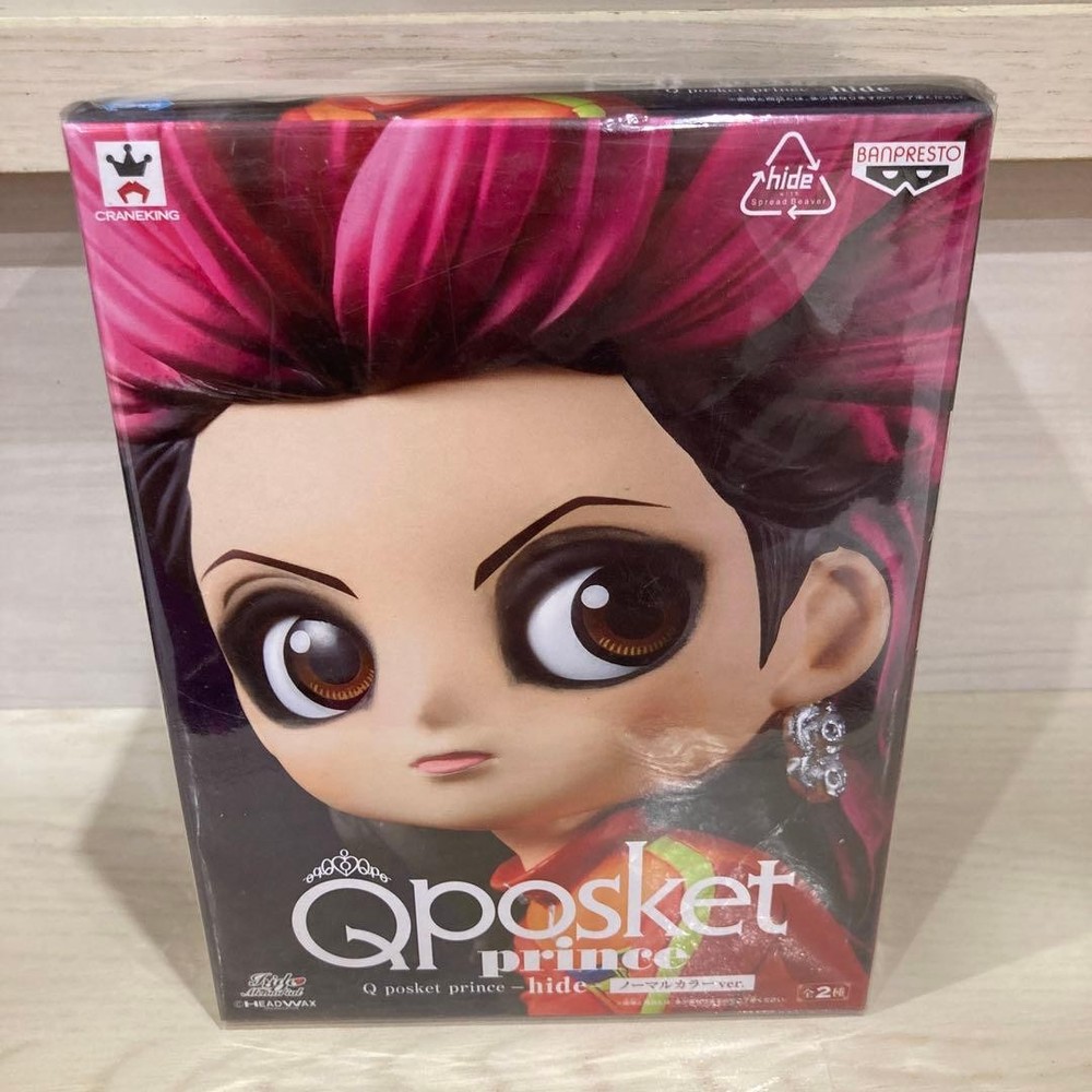 hide Qposket vol.1 normal color figure