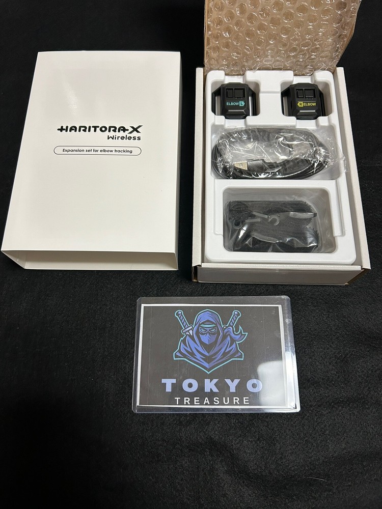 USED Shiftall HaritoraX 1.1 Wireless Elbow Extension Set PSL