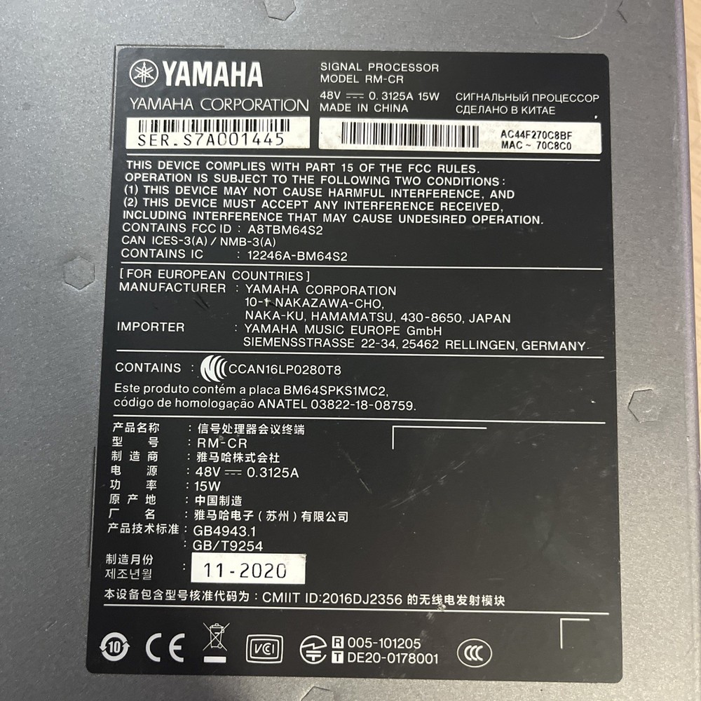 YAMAHA RM-CR REMOTE CONFERENCE PROCESSOR