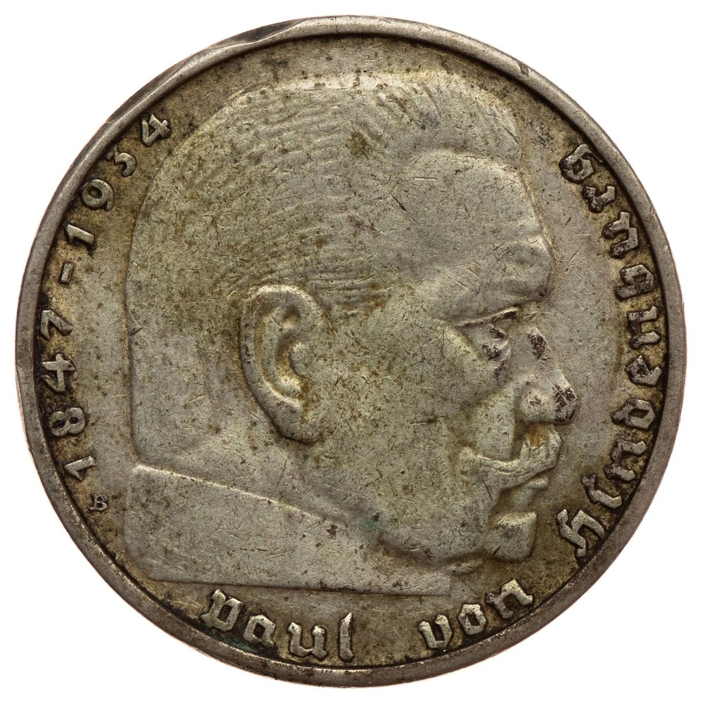 Germany - 2 Reichsmark 1938 B