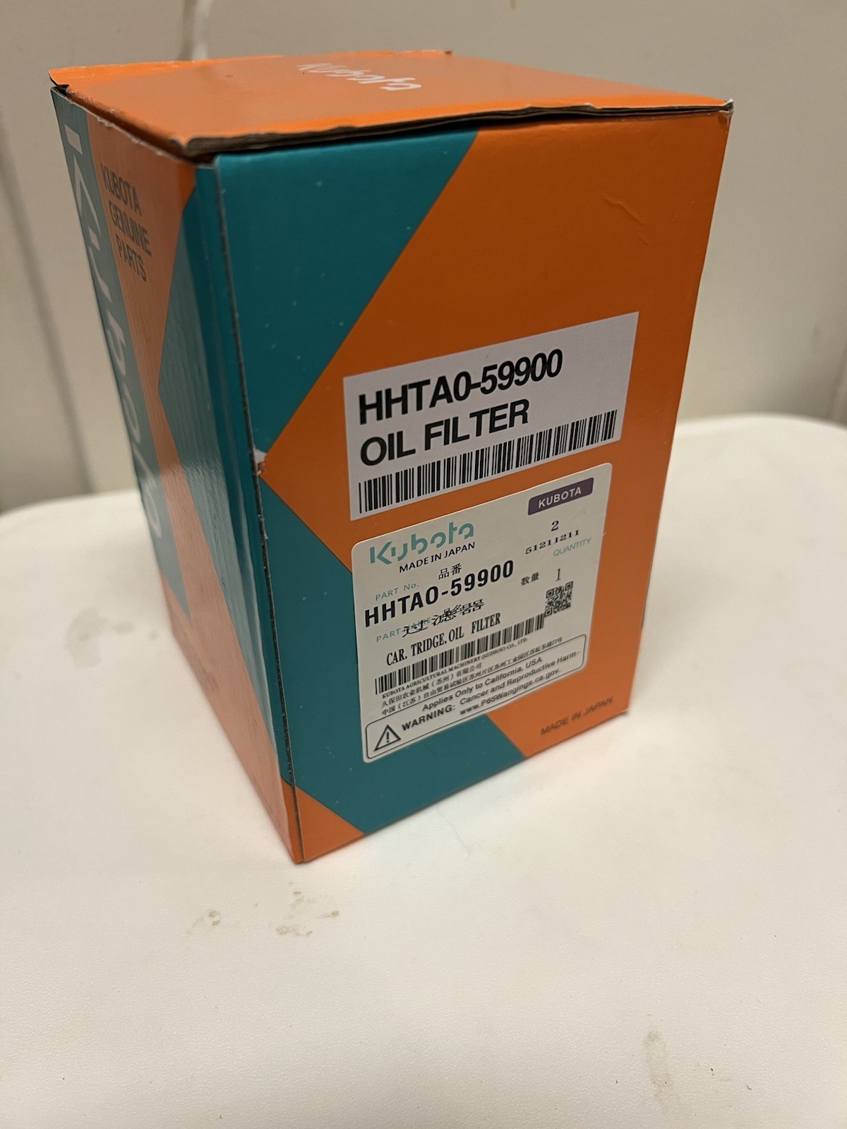 Kubota Hydraulic Filter HHTA0-59900