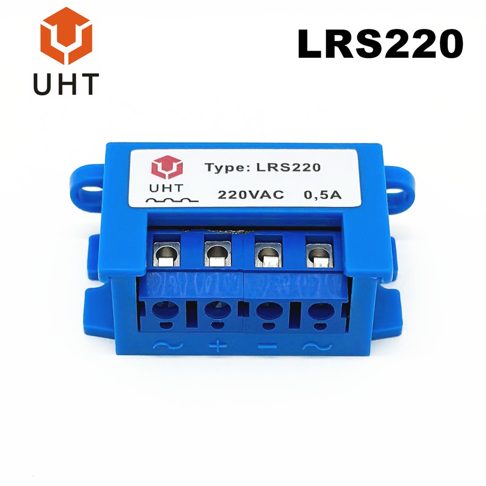 UHT LRS220 220VAC 0.5A half wave Brake Rectifier module