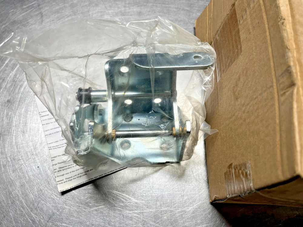 924-106 Dorman Door HINGE - Hinge ONLY 924106