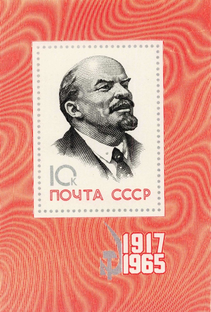 RUSSIA MNH 1965 YEAR SET DONE WITH MICHEL CATALOG SEE DESCRIPTION