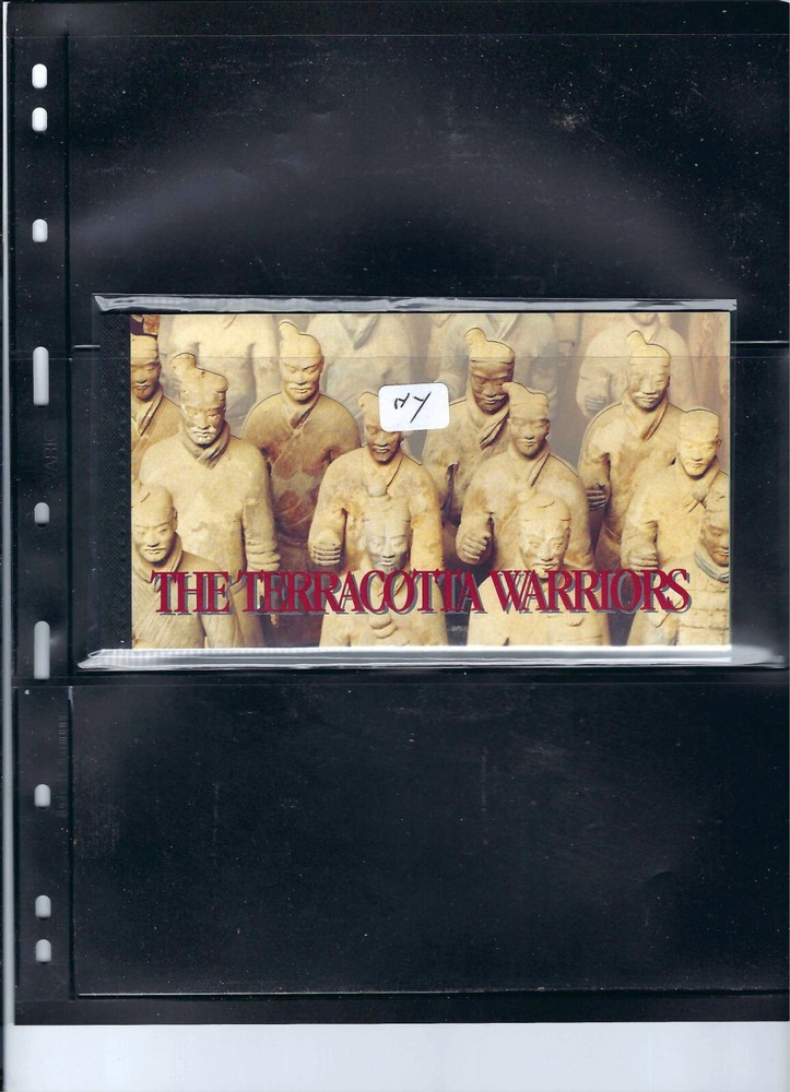 1997 Terracotta Warriors - Prestige Booklet - New York Office - Mint