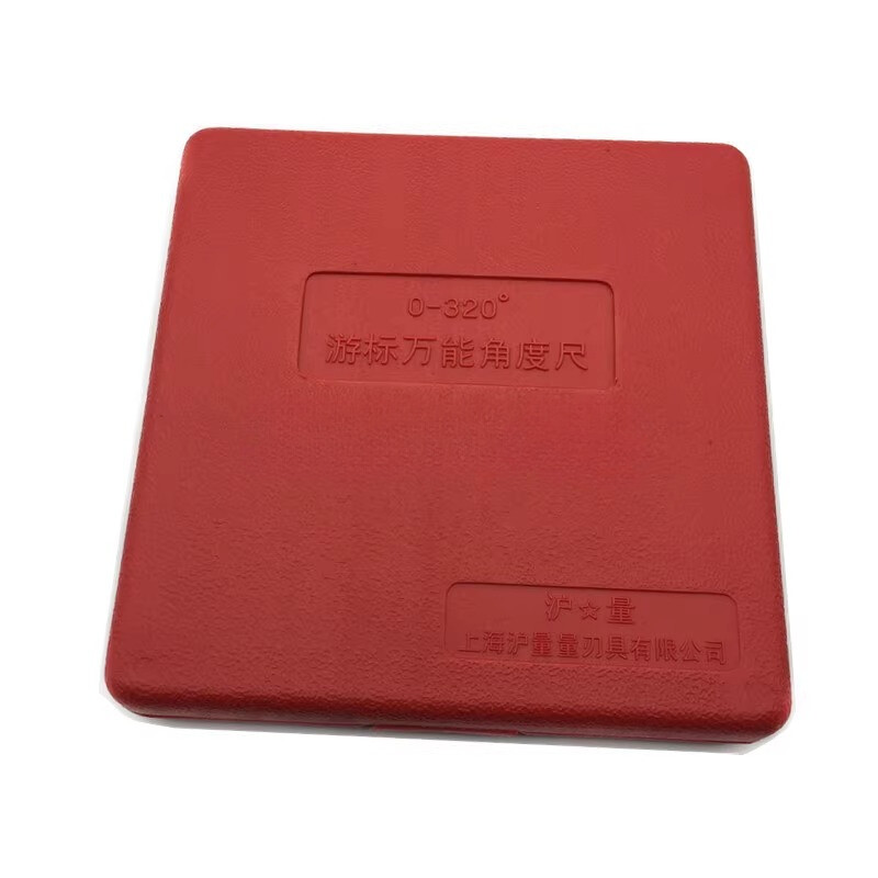 Universal Angle Ruler Protractor Angle Meter Angle Measuring Tool 0-320 Degrees