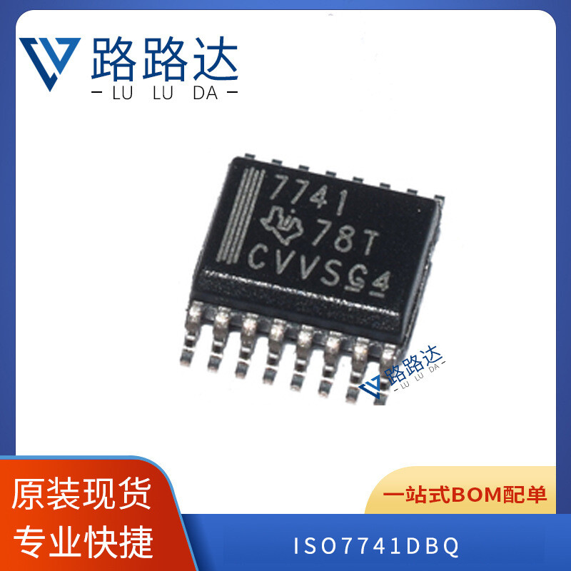 1pcs ISO7741DBQ SSOP-16-150mil #96-9