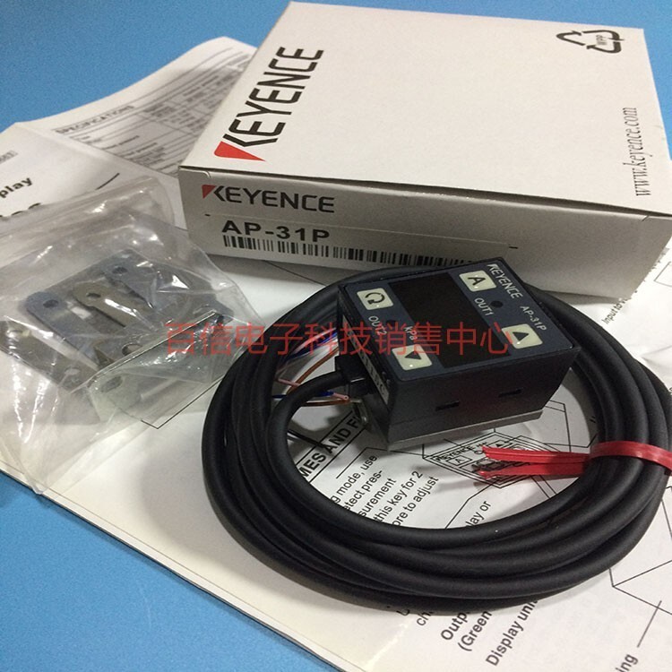 1 pc. New AP-31P Pressure Switch Sensor